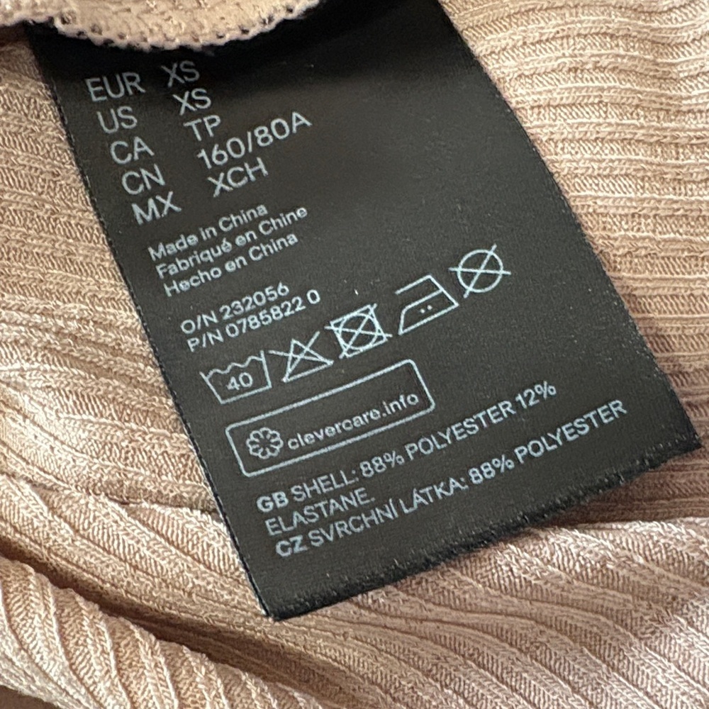Divided Beige Ribbed Crop Top - Picture 6 of 6